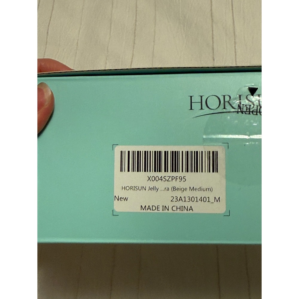 HORISUN Jelly Bra Seamless Comfort Wireless Beige Medium NIB - Picture 2 of 6